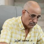 د. آمنة الربيع: “مختبر الربيع للكتابة والأداء” فضاء يسمح للكاتب والمؤدي بخوض التجربة من الداخل…/ حاورتها بشرى عمور