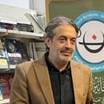 مجلة المسرح العربي تُصدر عددها الجديد لأبريل 2026/ بشرى عمور