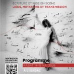 الاحتفاء برائد المسرح التأسيسي