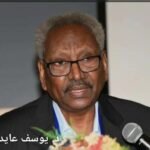 مسرحية:” “الغرفة 5” جديد فرقة “محترف مسرح ربيع الإبداع”