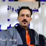 د. فاطمة مقداد: المسرح فن مركب يجمع بين التعبير الجسدي واللغوي والجمالي