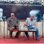 بالمغرب: المسرح الوطني يحتفي بتوقيع كتاب: “التربية الفنية بالمغرب،المسرح نموذجا”  للباحثة د. فاطمة مقداد