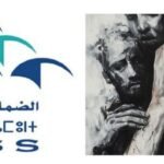 مهرجان المسرح البابلي السابع