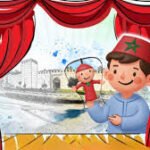 مفتاح معرفي..تقديم الفلسطيني د.أحمد برقاوي