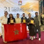 من النص إلى الركح: أحمد بلخيري يكشف جماليات العلامات المسرحية