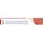 بالمغرب: تخليدا لليوم الوطني للمسرح – 14 ماي