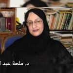 بالسعودية: 245 متدربًا يستفيدون من 13 ورشة مسرحية