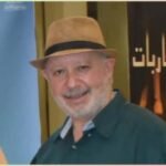 «المُشَابَكَة أو هِيكَابِي العامريَّة» – نص مسرحي جديد من المسرح الكوانتي لفهد الكغاط