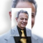بين سحرِ “ستانيسلافسكي” وهيبةِ “بريشت”: عجينةُ الصلصالِ وصخرةُ الجرانيت..
