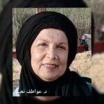 تكريم وتتويج كفاءات محلية