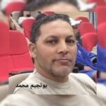 بموريتانيا: المعهد الوطني للفنون يختتم ورشاته التكوينية بعرض مسرحي