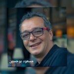 بالمغرب: انطلاق الدورة الخامسة للويكاند المسرحي لأرتو..نسج حكاية جديدة