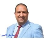 «المُشَابَكَة أو هِيكَابِي العامريَّة» – نص مسرحي جديد من المسرح الكوانتي لفهد الكغاط