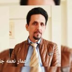 إعلان واستمارة المشاركة في الدورة 17 من مهرجان المسرح العربي