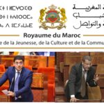 الدار البيضاء تحتضن ندوة صحفية للإعلان عن برنامج الدورة 38 للمهرجان الدولي للمسرح الجامعي