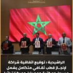 نقطة اللاعودة في الكتابة الدرامية