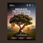 بالمغرب: نتائج دعم الجمعيات والهيآت الثقافية والمهرجانات والتظاهرات الثقافية والفنية