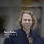 وفاء الطبوبي: من وعد البدايات إلى تشكّل المشروع المسرحي