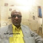 بالمغرب: ندوة “السينما المغربية ورهانات النقد” بمراكش