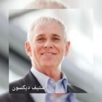 بمصر: دعوة للمشاركة في المحور الفكري للدورة 33 من مهرجان القاهرة الدولي للمسرح التجريبي