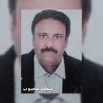 افتتاح الدورة 6 للمهرجان الوطني لهواة المسرح