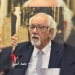 حقوق الملكية الفكرية في ظل الذكاء الاصطناعي