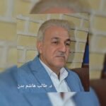 روما تحتفي بالتجربة الإنسانية والإبداعية للفنان التشكيلي اليمني علاء الدين البردوني