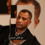 الاتصال الاصطناعي في مسرح الروبوتات؟! 