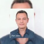 نص مسرحي: “الانكماش الكبير”