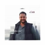 نص مسرحي: “ميناتوروبوت”