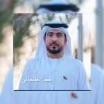 دراسة نقدية في إعادة بناء الأسطورة عبر اللغة المسرحية