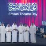 سلطة الألم وإعادة تشكّل الذات في رواية “مملكة الياسين”للكاتبة غفران رحموني