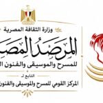 كتاب الخميس (الحلقة السادسة والثمانون)