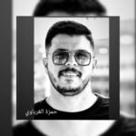 “لامركزية المعنى في أداء الممثل المسرحي العراقي”