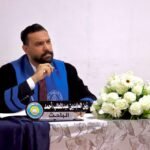 جدلية الواقع والافتراض…