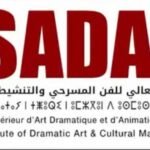 “فضاء التحولات الجمالية..قراءة في محترف الفنان محمد اسماعيل”