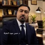 “المصعد”.. حين يتحول العطب إلى مرآة للشلل العام