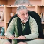 “ربع قرن من الرعاية الملكية السامية للأمازيغية: ترسيخ التعدد الثقافي وبناء الهوية الوطنية في مغرب متعدد الروافد”