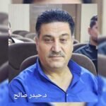 ندوة علمية بالدار البيضاء تستحضر ربع قرن من الرعاية الملكية السامية للأمازيغية
