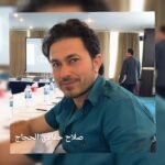 “ساح الزين” الأسطورة والذاكرة في لغة مسرحية معاصرة